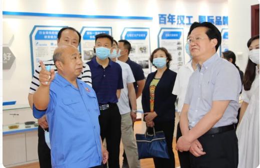 陕西省汉中市市场监管局开展"服务园区建设,助推高质量发展"集中调研活动