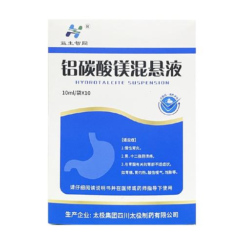 陕西裕创未来医药